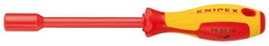 Диэлектрическая отвертка Knipex торцевая Hex8 125мм KN-980308