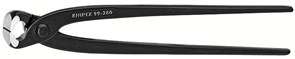 Клещи KNIPEX KN-9900250SB