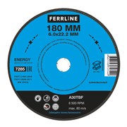 Круг для шлифования по металлу FoxWeld FerrLine Energy 180x6x22,2 мм A30TBF