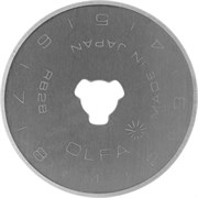 Специальное круговое лезвие OLFA OL-RB28-2 28 мм, 2 шт