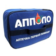 Аптечка АППОЛО для нефтебаз, АЗС и складов ГСМ