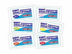 Эластичный трубчатый бинт АППОЛО №2 20 см