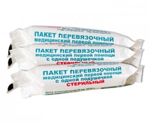 Перевязочный пакет АППОЛО с одной подушечкой