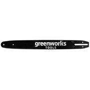 Cтальная шина 40 см GREENWORKS для цепной пилы 60V