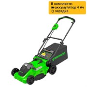 Газонокосилка аккумуляторная GREENWORKS GD40LM16XK4 40V c 1хАКБ 4Ач и ЗУ Газонокосилка аккумуляторная GREENWORKS GD40LM16XK4 40V c 1хАКБ 4Ач и ЗУ