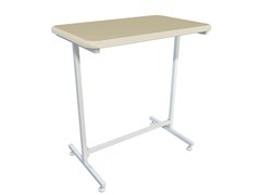 Стол медицинский HILFE прикроватный МД SM N S26199501009