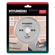 Диск Hyundai алмазный, отрезной Hyundai 206106