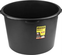 Кадка Stayer "MASTER" строительная пластиковая 90л 06098-90