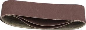 Шлифовальная лента Stayer "MASTER" бесконечная, P180, 3шт 75x457 35441-180