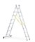 Двухсекционная многоцелевая лестница Zarges Z300 2x14 42574 - фото 101008