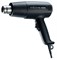 Термовоздуходувка Steinel HL 1400 S - фото 101438