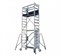 Алюминиевая вышка-тура Faraone Rapido 250 11,94м 2501194 - фото 102707