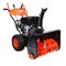 Бензиновый снегоуборщик PATRIOT PRO 1100 ED - фото 107434