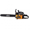 Бензопила PATRIOT Home Garden HG 459 Case - фото 107708