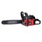 Бензопила MAXCUT MC 246 - фото 107889