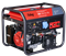 Бензиновая сварочная электростанция Fubag WS 230 DC ES - фото 128793