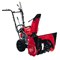 Бензиновый снегоуборщик Honda HSS 655 EW - фото 129735