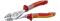 Диэлектрические бокорезы NWS 180 мм 137-49-VDE-180 - фото 13273