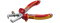 Клещи для снятия изоляции VDE 1000В NWS 145-49-VDE-160 - фото 13293
