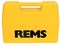 Пластмассовый чемодан REMS - фото 143944