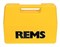 Пластиковый чемодан для REMS Hurrican H
