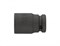 Шестигранная торцевая головка wih7204M с магнитом 1/4'' SW10,0x28 32543 - фото 153697