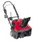 Бензиновый снегоуборщик Honda HS 750 EA - фото 161247