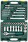 Набор торцевых головок Kraftool Expert Qualitat Super-Lock 1/2", 10-32 мм, 38 предметов 27886-H38_z01 - фото 263088
