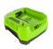 Зарядное устройство Greenworks G80C 2902507 - фото 264620