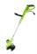 Триммер электрический 450W GREENWORKS GST4530 - фото 265143