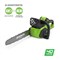 Пила цепная аккумуляторная G-MAX 40V GREENWORKS GD40CS40K4 c АКБ 4АЧ и ЗУ - фото 265303