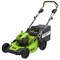 Аккумуляторная самоходная газонокосилка Greenworks GD60LM51SPK4 2505607UB - фото 268094