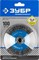 Коническая щетка для УШМ Зубр Профессионал М14 x 100мм 35265-100_z02 - фото 270240