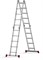 Алюминиевая лестница трансформер Новая Высота NV 132 2х4+2х5 1320245 - фото 273656