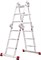 Алюминиевая лестница трансформер Новая Высота 2х4+2х5 - фото 273816