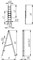 Лестница-стремянка двухсекционная универсальная диэлектрическая Диэлектрик, 2x5 ступеней ССД-У 2*5 - фото 276184