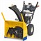 Снегоуборщик бензиновый Cub Cadet XS2 61 SWE - фото 276880