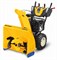 Снегоуборщик бензиновый Cub Cadet XS3 71 SWE - фото 276900