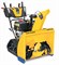 Снегоуборщик бензиновый Cub Cadet XS3 76 TDE - фото 276912