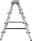 Двухсторонняя алюминиевая стремянка Новая Высота NV112 4 ступени 1120204 - фото 292217