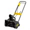 Снегоуборщик Huter SGC 2000E - фото 294988