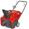 Снегоуборщик бензиновый WOLF-Garten Select SF 53 - фото 295134