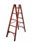 Двухсторонняя диэлектрическая стремянка Krause 2х5 819710 - фото 320668