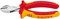 Бокорезы KNIPEX X-Cut KNIPEX KN-7306160 - фото 32652