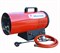 Газовая тепловая пушка Hintek GAS 50 - фото 329250