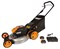 Аккумуляторная газонокосилка WORX WG751E - фото 334540