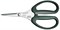 Ножницы KNIPEX KN-9503160SB - фото 33995