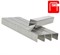 Скоба 53/12 2.5М Workline Rapid 11859625