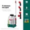 ЗУБР  10 л, 1 АКБ 4 А·ч, аккумуляторный опрыскиватель (ОПЛ-10-41) - фото 382588