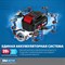 ЗУБР  Т7, 20 В, 125 мм, 1 АКБ (4 А·ч), бесщеточная УШМ, сумка, Профессионал (AB-125-41) - фото 382934